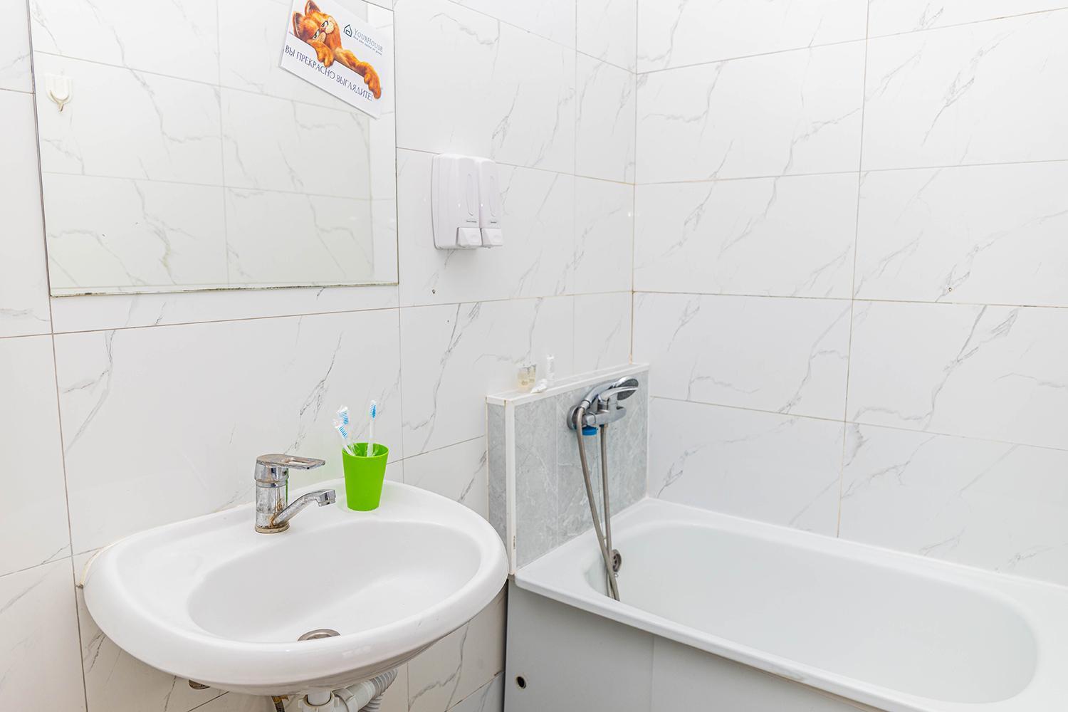 Yourhouse Микрорайон Жетысу-2, Дом 66 Almaty Exterior foto